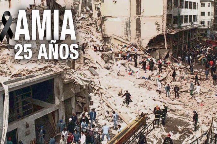 A 25 años del Atentado de la AMIA