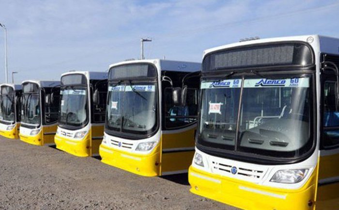 Fuerte presencia policial en la base de Autobuses Santa Fe