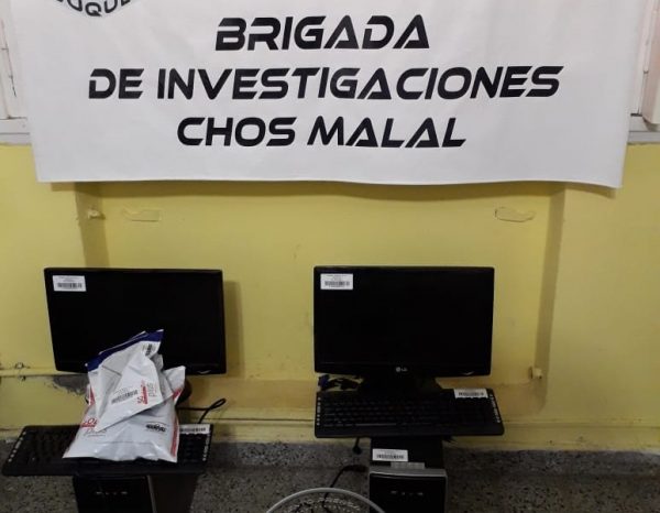 Personal de la Cría. 24º recuperan elementos robados