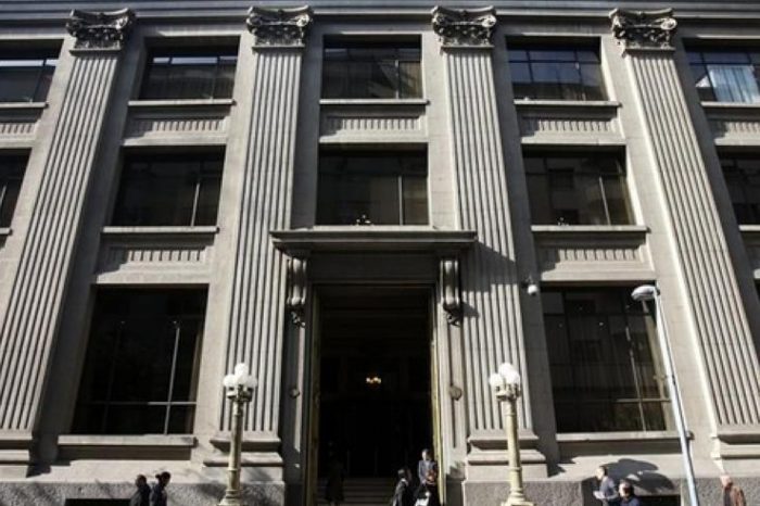 El Banco Central de Chile prevé una contracción de hasta 7.5% en 2020 por la pandemia del COVID-19