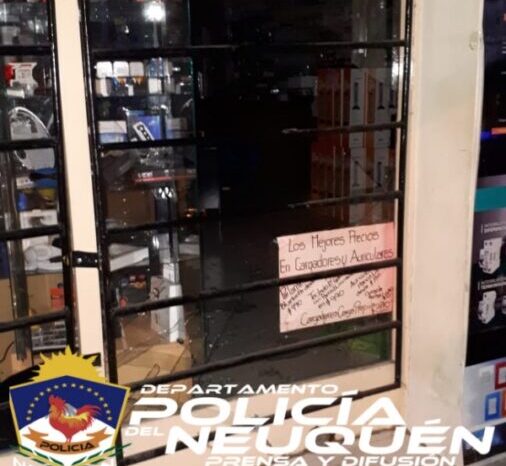 La Policía lo aprehendió cuando intentaba robar un comercio