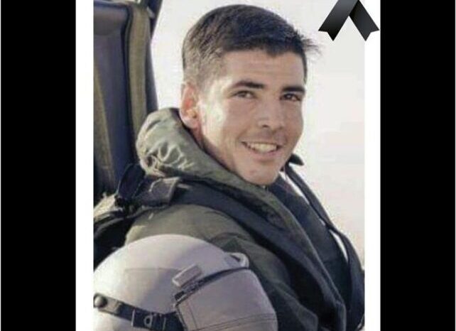 Accidente de un avión Caza Bombardero A-4AR Fightinghawk