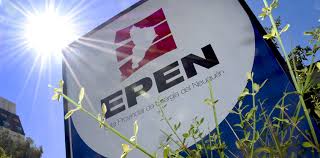 El EPEN cuenta con nuevas formas de pago vigentes