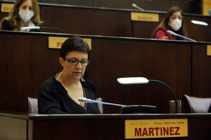 Leyenda sobre el 45º aniversario del golpe de Estado por Memoria, Verdad y Justicia para el sitio web y documentos de la Legislatura