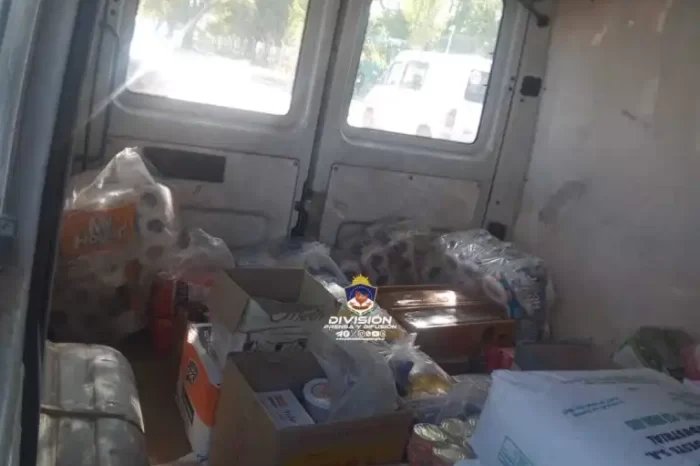 Comisaría 5°: Demorados tras sustraer mercadería de una distribuidora